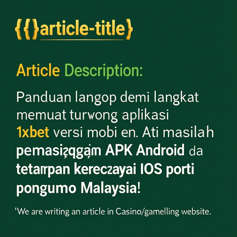 Guide 2